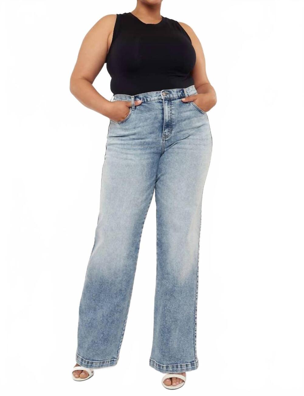 NEW KANCAN 90’s high rise flare jeans - plus in medium mineral wash